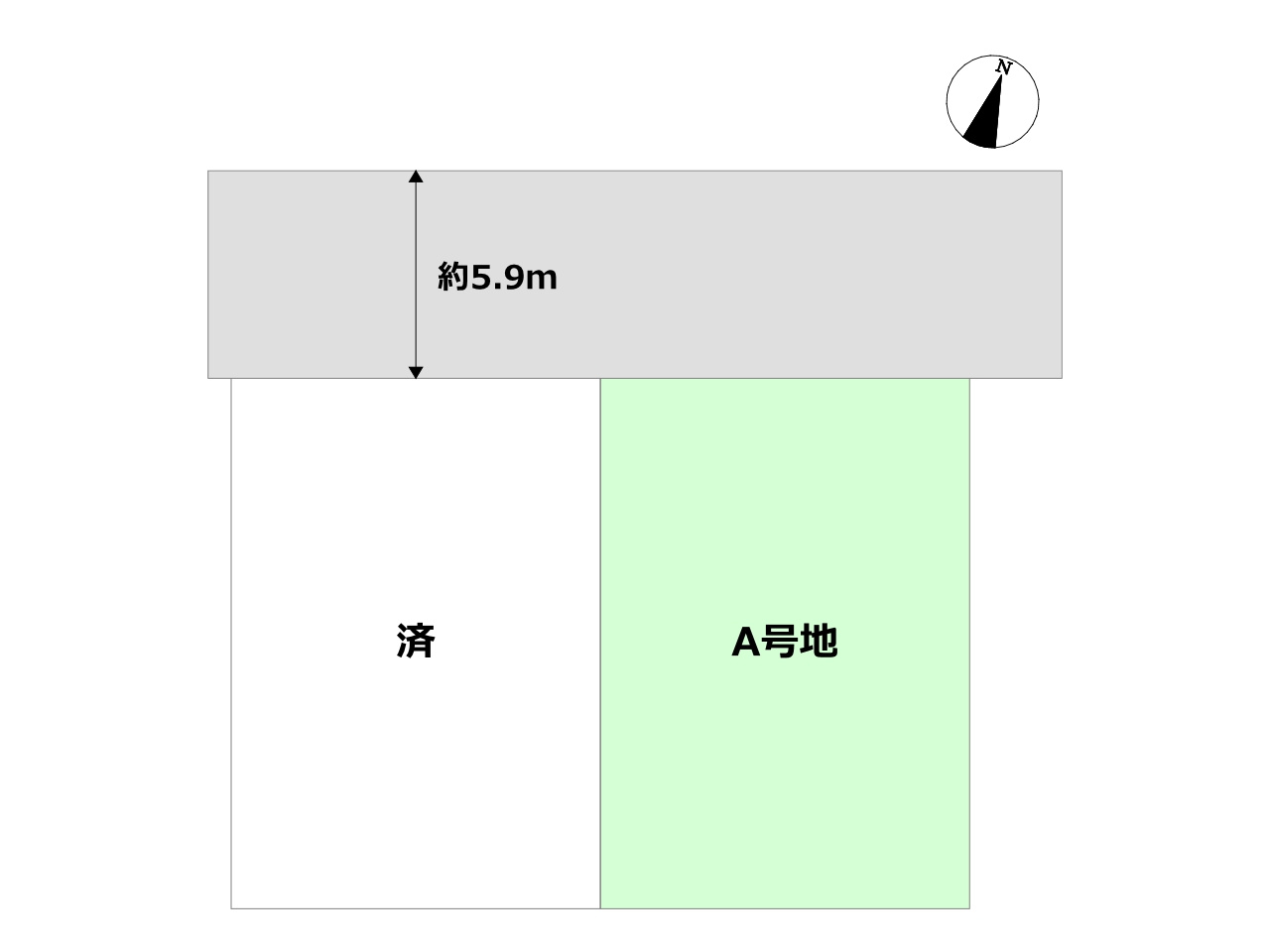 A号地