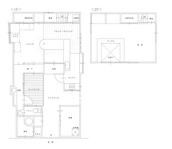 間取り：337000027946