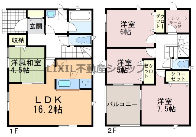間取り：309000091847