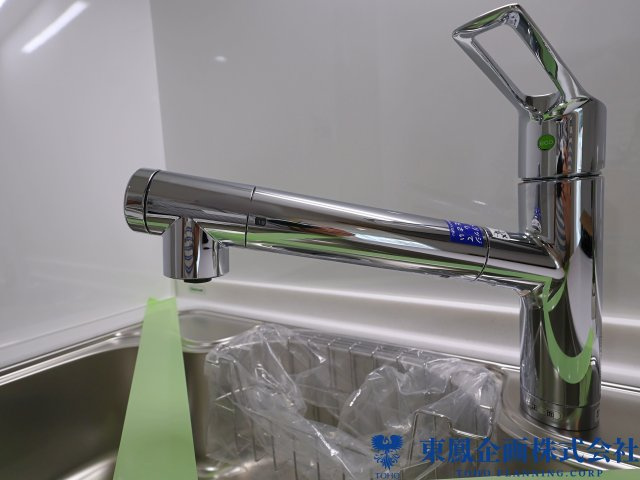 浄水器付水栓