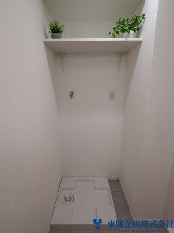 ランドリースペース