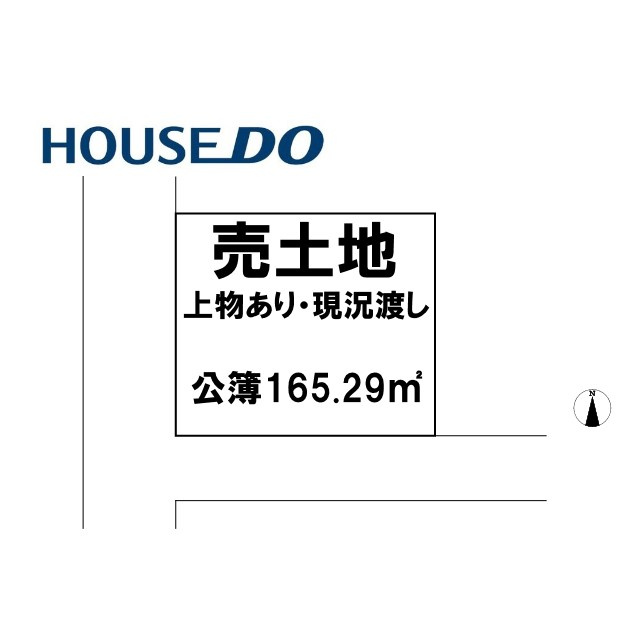 区画図：327002996858