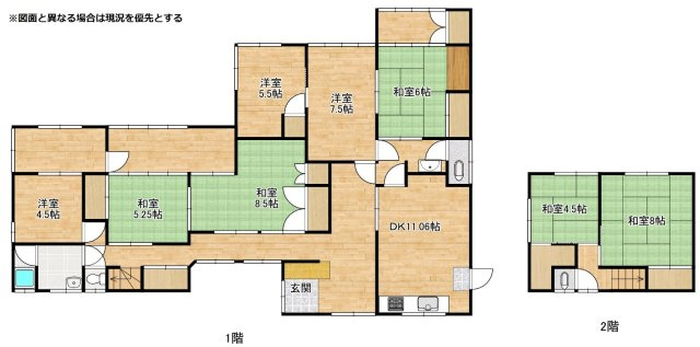 間取り：333000050098