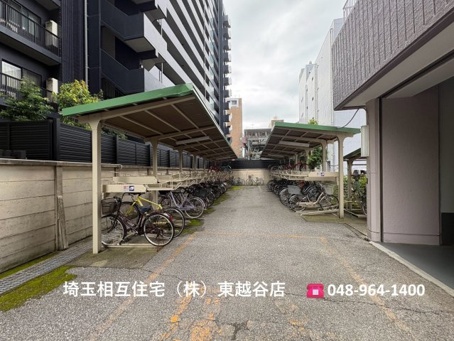 空き状況要確認