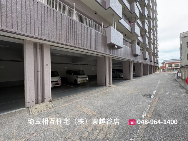 空き状況要確認
