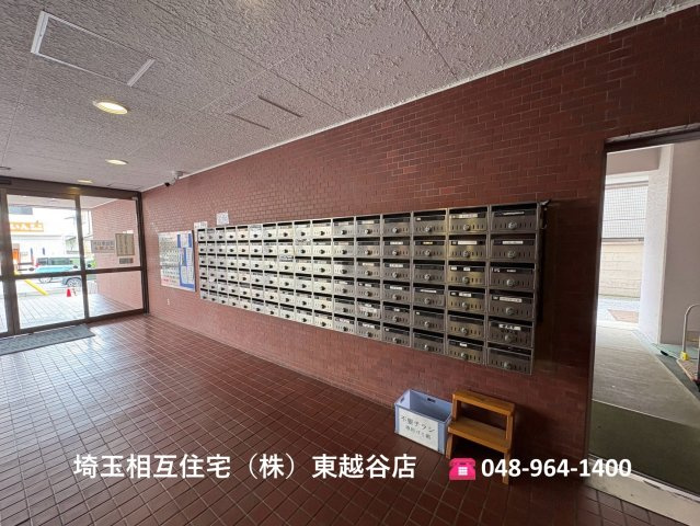 ストーク草加一番館
