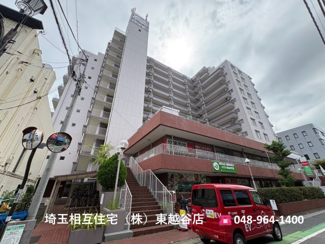 ストーク草加一番館