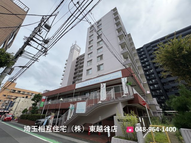ストーク草加一番館