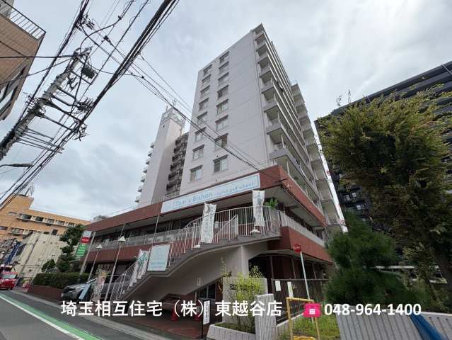 ストーク草加一番館