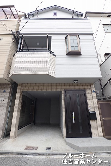 外観：327002207394