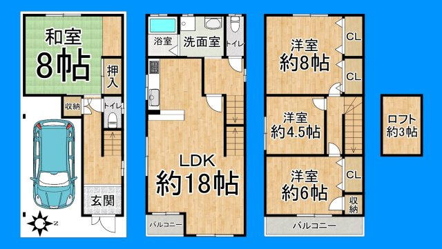 間取り：327002207394