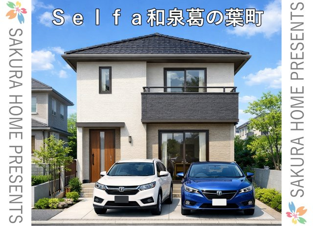 外観：327002232657