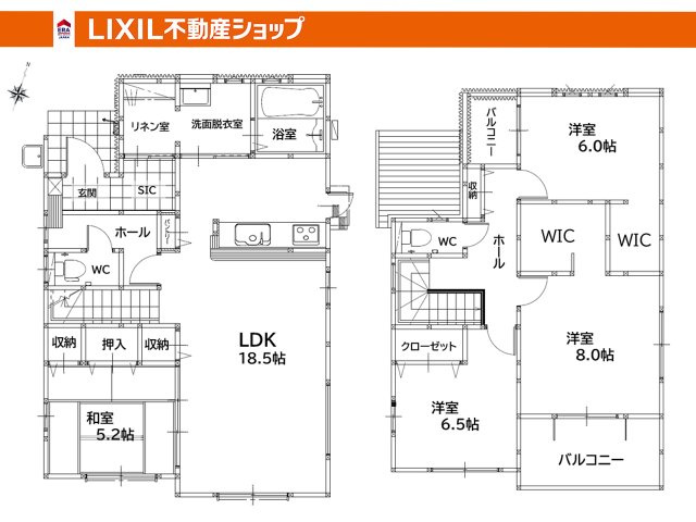 間取り：340000292842