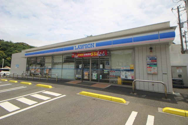 ローソンまで徒歩2分(130m)