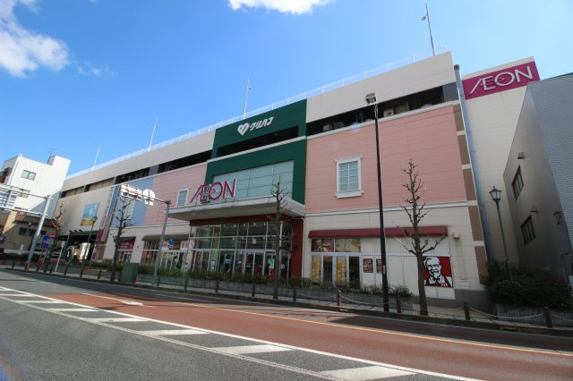 イオンまで徒歩11分(850m)