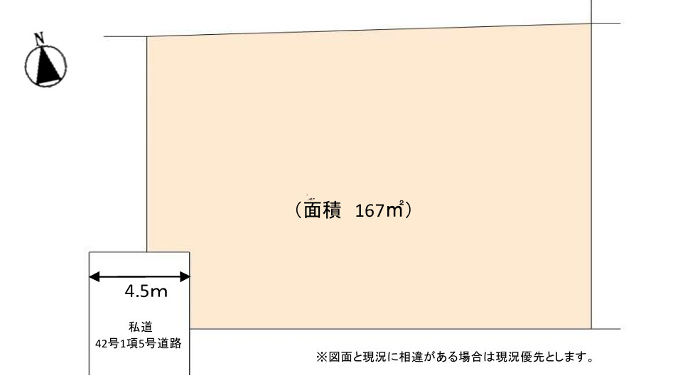 区画図：313004789592
