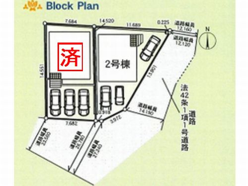 海老名市国分寺台第16　新築一戸建て　全2棟