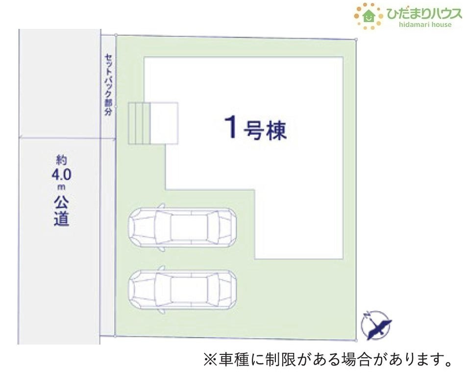 時間がない時もらくらくと車の出し入れができる並列駐車場を完備！！