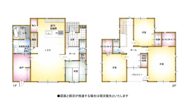 間取り：324000018620