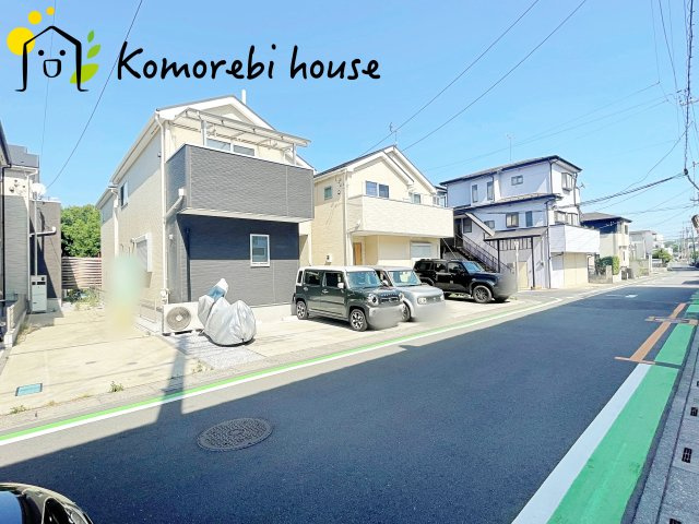 前面道路含む現地写真です
