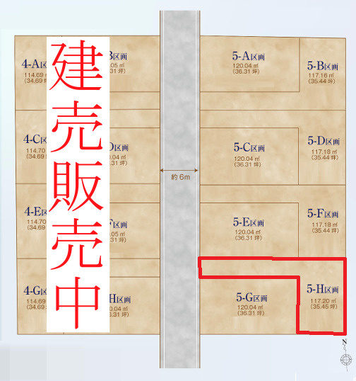 区画図