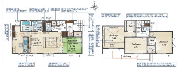 間取り：310000086226