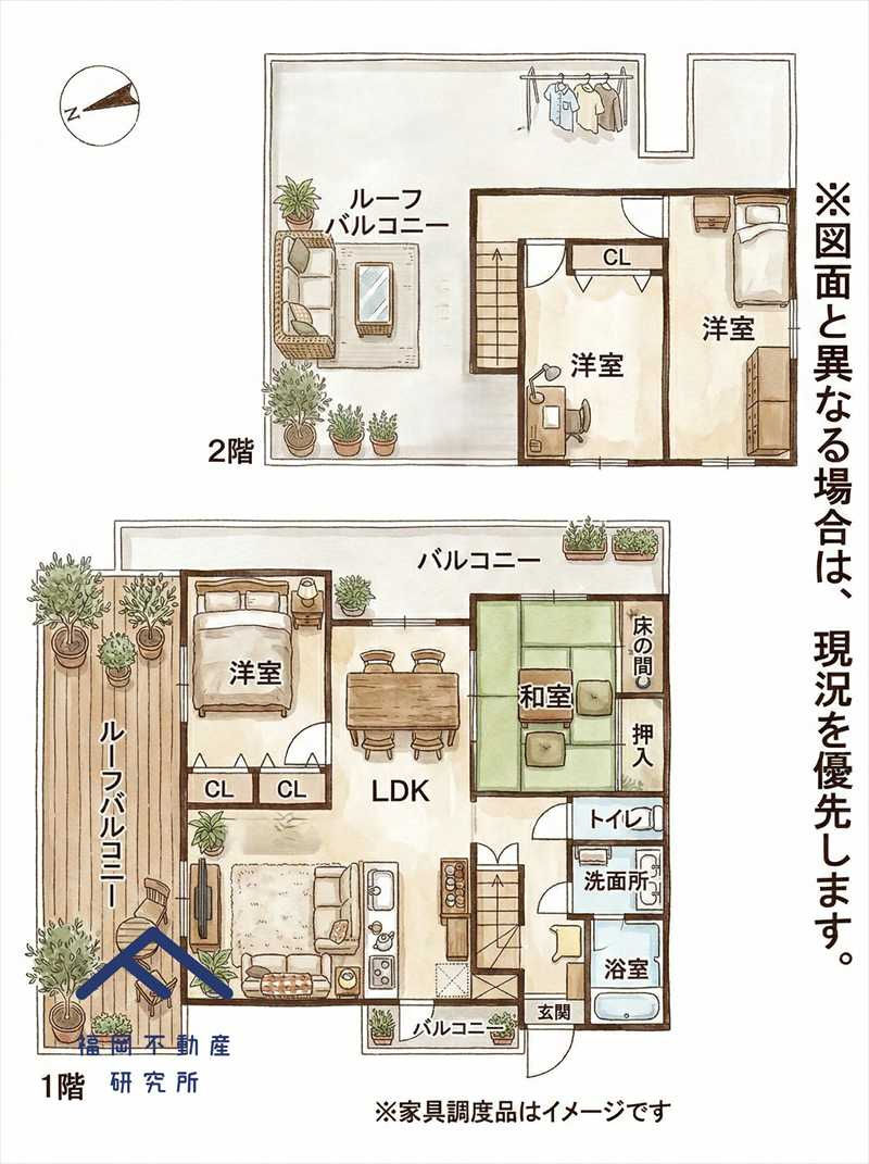 間取り：340000297143