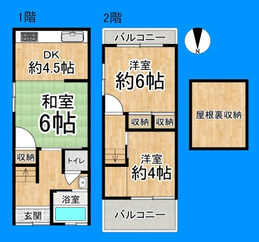 間取り：327002227631