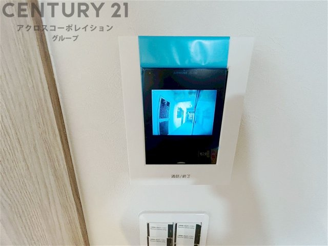 受付