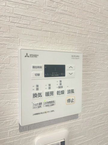 浴室暖房換気乾燥機