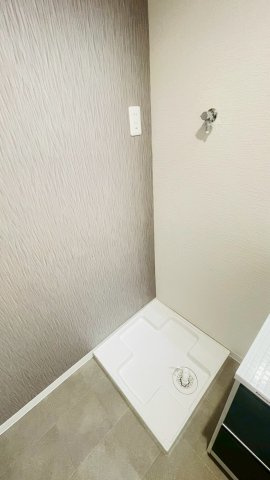 洗濯機置き場