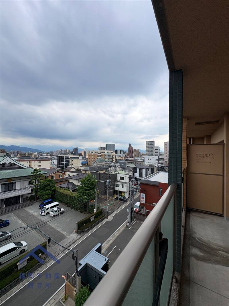 展望
