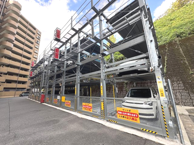 機械式駐車場