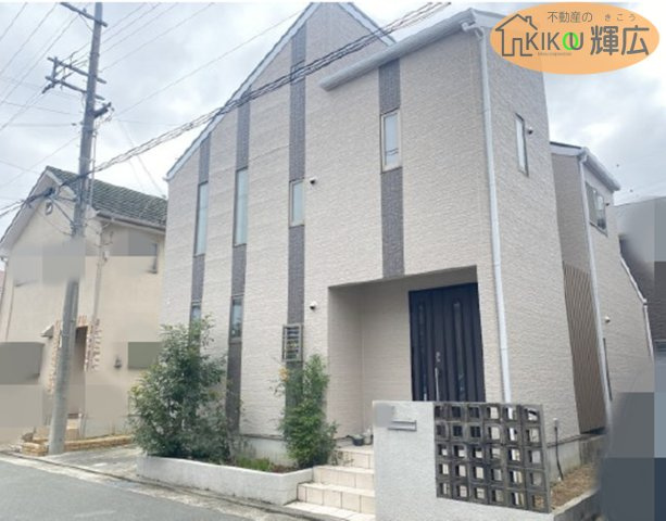 外観：328000632817