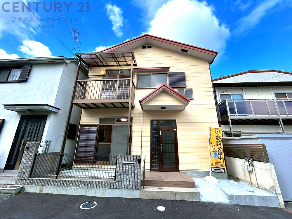 外観：328000597916