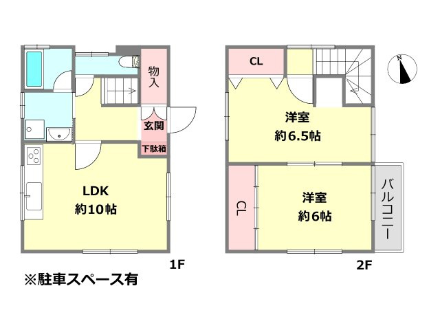 間取り：328000597916