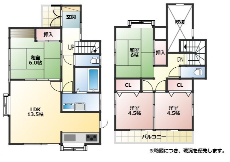 間取り：346000047999