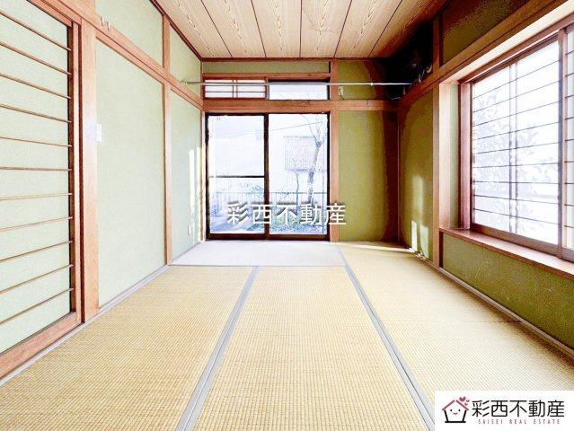 和室