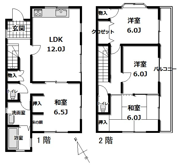 間取り：312001177225