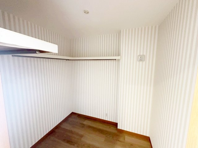 ウォークインクローゼット付！