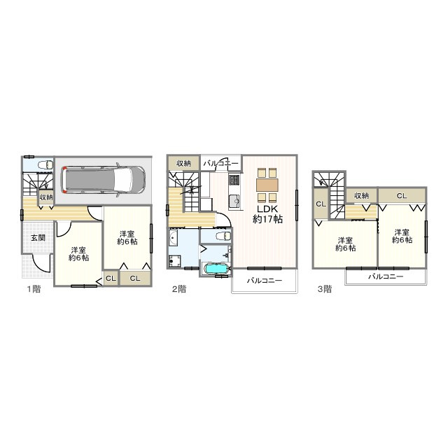 間取り：327002226764