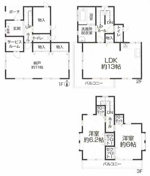 間取り：314002652348