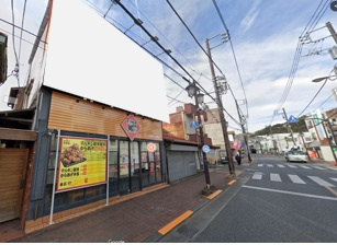 外観：313004562930