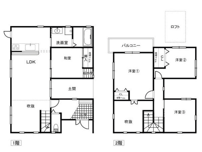 間取り：328000632817