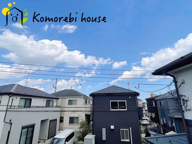 物件からの眺望です