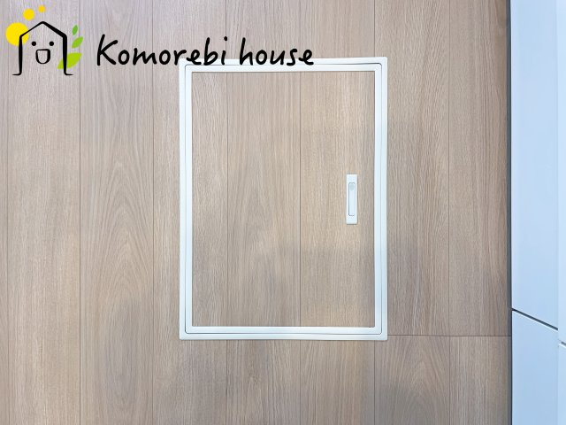 床下収納です