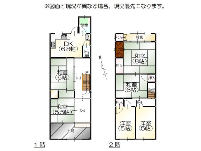 間取り：317000011468