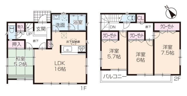 間取り：328000542270