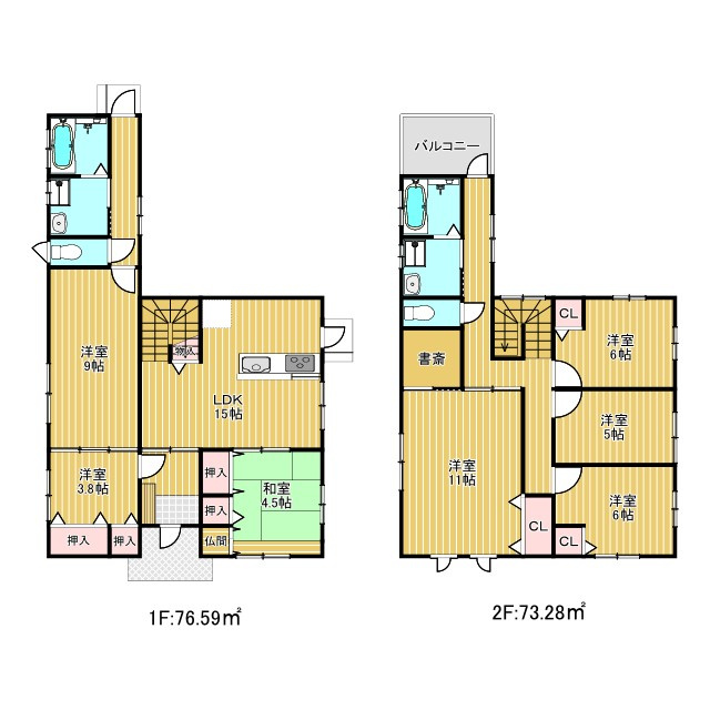 間取り：340000280836
