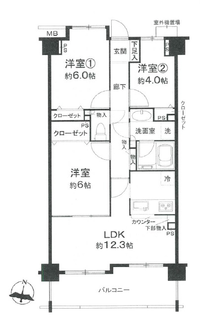 間取り：311002410657